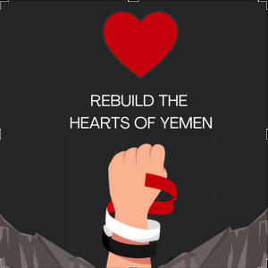 Team Page: Rebuild the Hearts of Yemen 